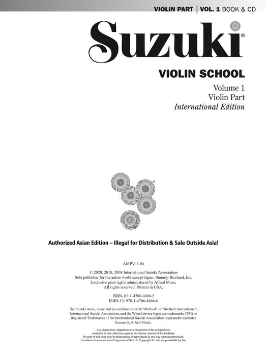 Suzuki Violin School, Volume 1 (Asian Edition) Asian Edition 小提琴 | 小雅音樂 Hsiaoya Music
