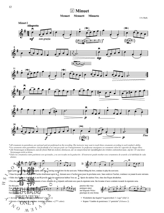 Suzuki Violin School, Volume 3 (Asian Edition) Asian Edition 小提琴 | 小雅音樂 Hsiaoya Music