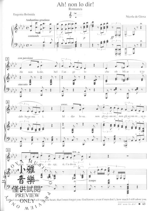 Italian Art Songs of the Romantic Era | 小雅音樂 Hsiaoya Music