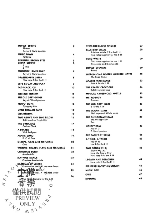 Alfred d'Auberge Piano Course: Lesson Book 2 A Complete Course of Instruction for Piano Students 鋼琴 | 小雅音樂 Hsiaoya Music