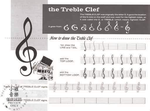 Alfred d'Auberge Piano Course: Note Speller Book 1 A Companion to Book One of the d'Auberge Piano Course 鋼琴 音符 鋼琴 | 小雅音樂 Hsiaoya Music