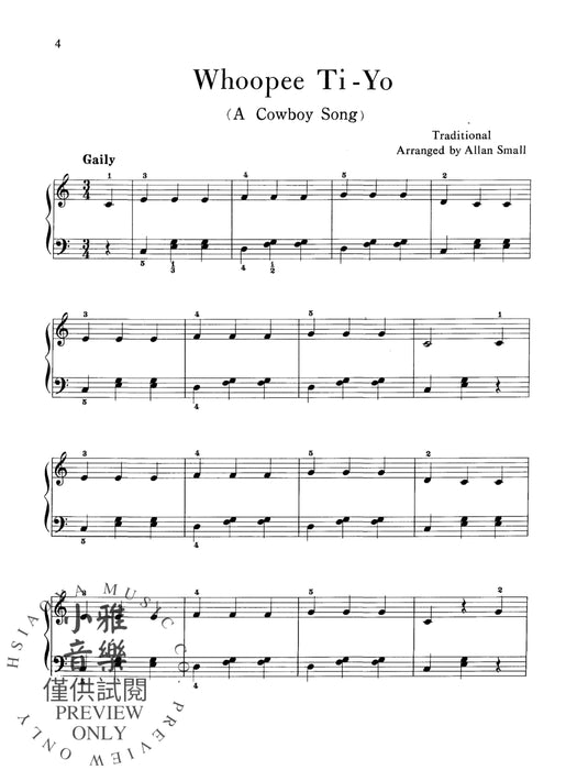 Very First Piano Solo Book 鋼琴 獨奏 | 小雅音樂 Hsiaoya Music