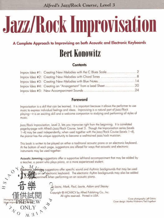 Alfred's Basic Jazz/Rock Course: Improvisation, Level 3 A Complete Approach to Improvising on Both Acoustic and Electronic Keyboards 爵士音樂 即興演奏 | 小雅音樂 Hsiaoya Music