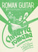 Roman Guitar 吉他 | 小雅音樂 Hsiaoya Music