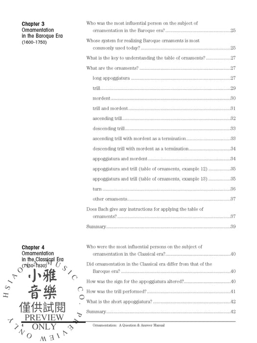 Ornamentation: A Question & Answer Manual | 小雅音樂 Hsiaoya Music