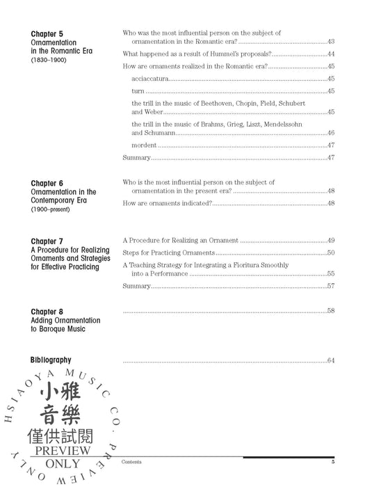Ornamentation: A Question & Answer Manual | 小雅音樂 Hsiaoya Music