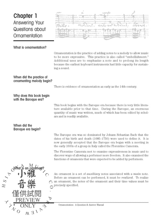 Ornamentation: A Question & Answer Manual | 小雅音樂 Hsiaoya Music