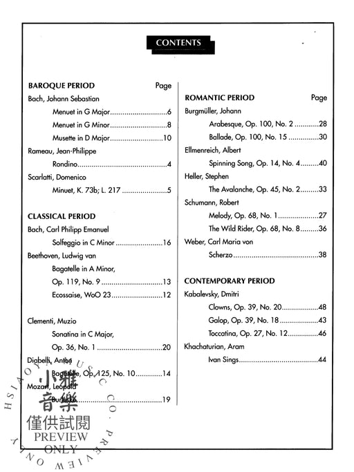 Favorite Classics: Solo, Book 1 獨奏 | 小雅音樂 Hsiaoya Music