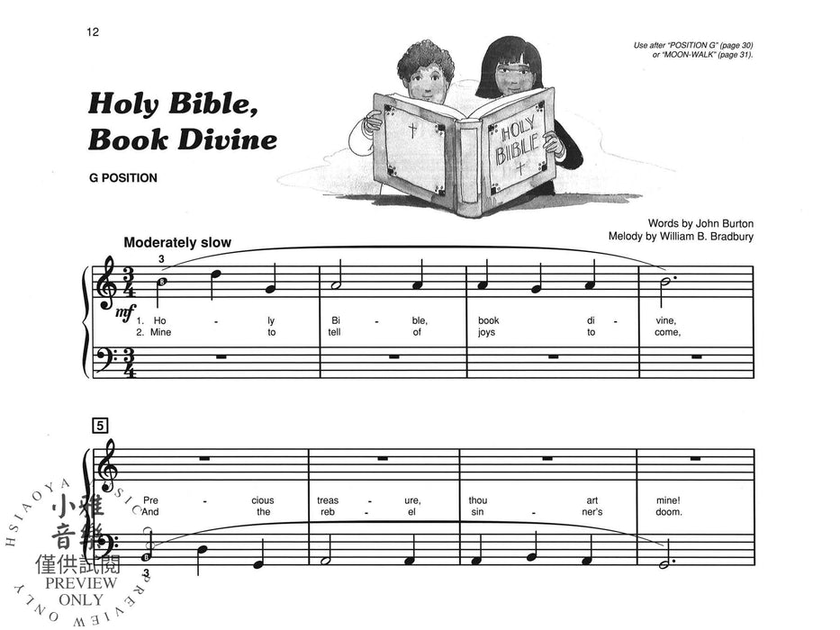 Alfred's Basic Piano Prep Course: Sacred Solo Book B For the Young Beginner 鋼琴 獨奏 | 小雅音樂 Hsiaoya Music