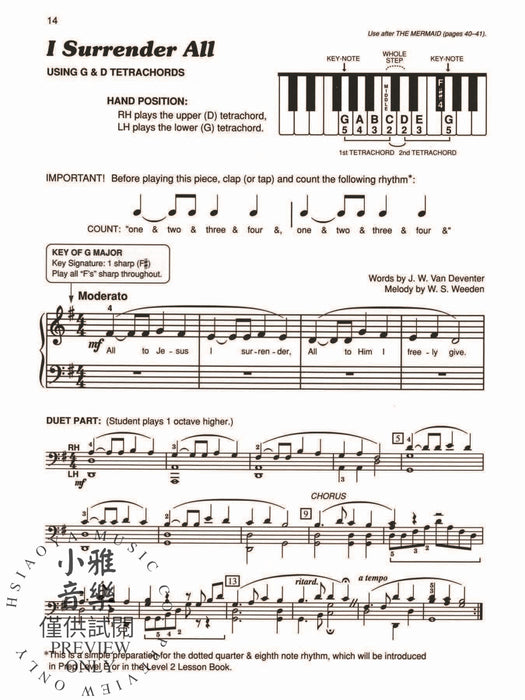 Alfred's Basic Piano Prep Course: Sacred Solo Book D For the Young Beginner 鋼琴 獨奏 | 小雅音樂 Hsiaoya Music