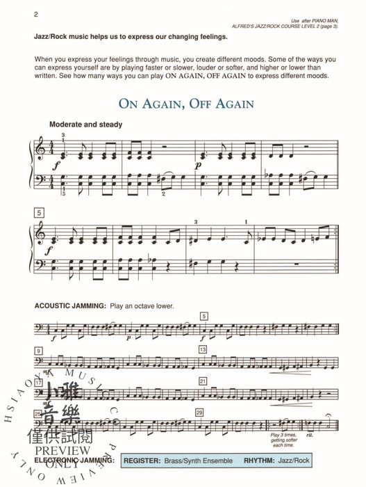 Alfred's Basic Jazz/Rock Course: Performance, Level 2 爵士音樂 | 小雅音樂 Hsiaoya Music