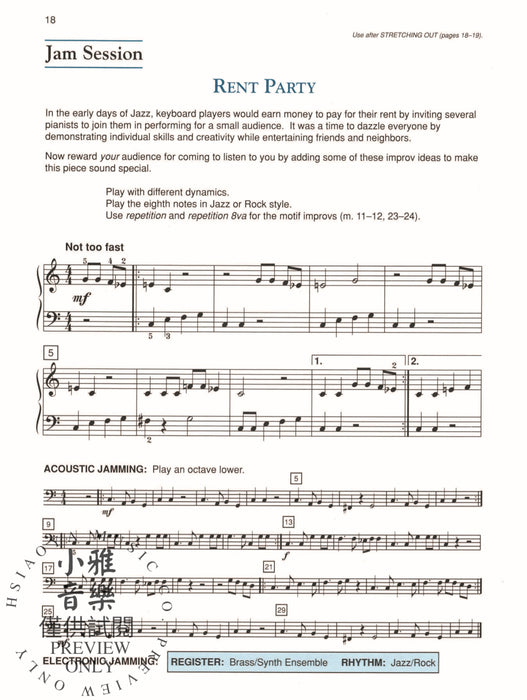 Alfred's Basic Jazz/Rock Course: Performance, Level 2 爵士音樂 | 小雅音樂 Hsiaoya Music