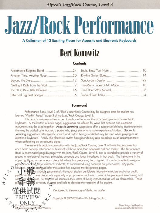 Alfred's Basic Jazz/Rock Course: Performance, Level 3 A Collection of 12 Exciting Pieces for Acoustic and Electronic Keyboards 爵士音樂 小品 | 小雅音樂 Hsiaoya Music