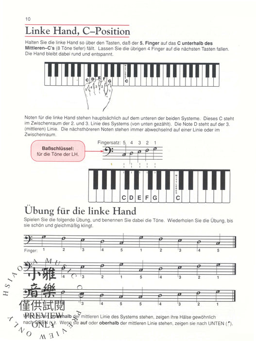 Alfred's Basic Adult Piano Course: German Edition Lesson Book 1 鋼琴 | 小雅音樂 Hsiaoya Music