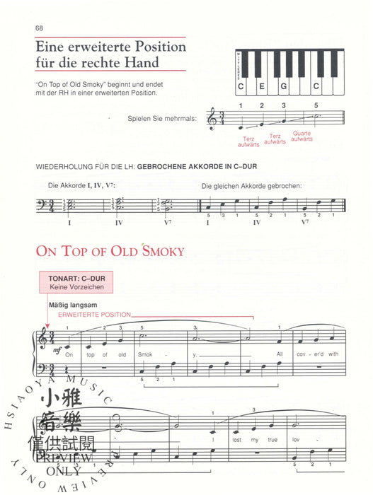 Alfred's Basic Adult Piano Course: German Edition Lesson Book 1 鋼琴 | 小雅音樂 Hsiaoya Music