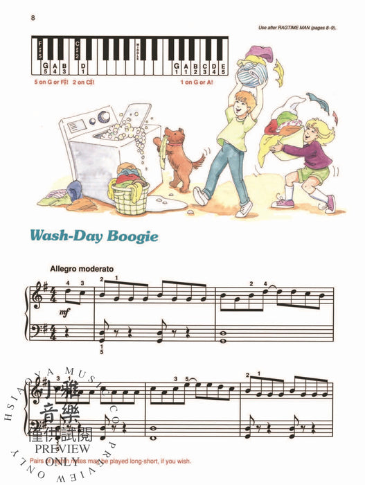 Alfred's Basic Piano Prep Course: Solo Book F For the Young Beginner 鋼琴 獨奏 | 小雅音樂 Hsiaoya Music