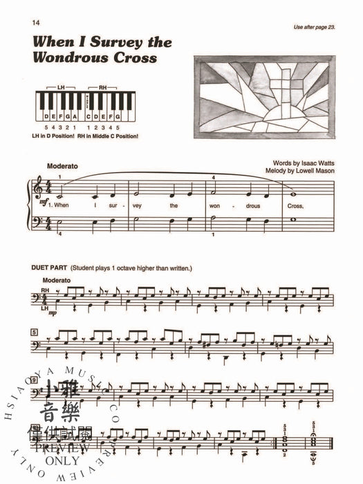 Alfred's Basic Piano Prep Course: Sacred Solo Book E For the Young Beginner 鋼琴 獨奏 | 小雅音樂 Hsiaoya Music