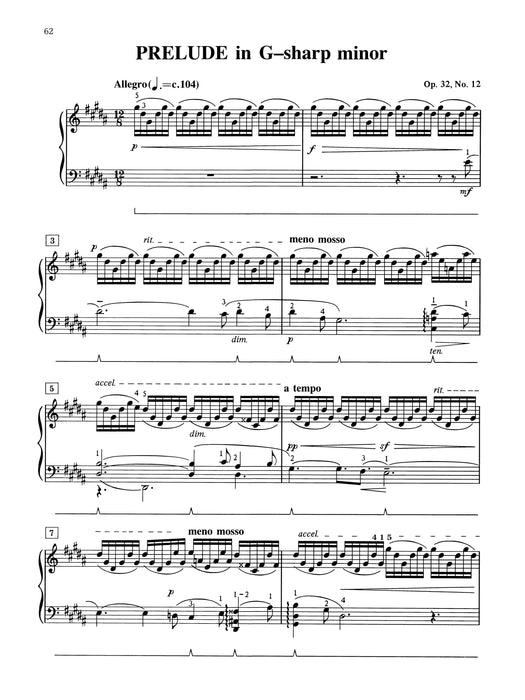 Rachmaninoff: 13 Preludes, Opus 32 拉赫瑪尼諾夫 前奏曲 作品 | 小雅音樂 Hsiaoya Music