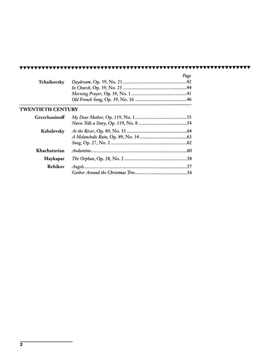 Melodious Masterpieces, Book 1 小品 | 小雅音樂 Hsiaoya Music