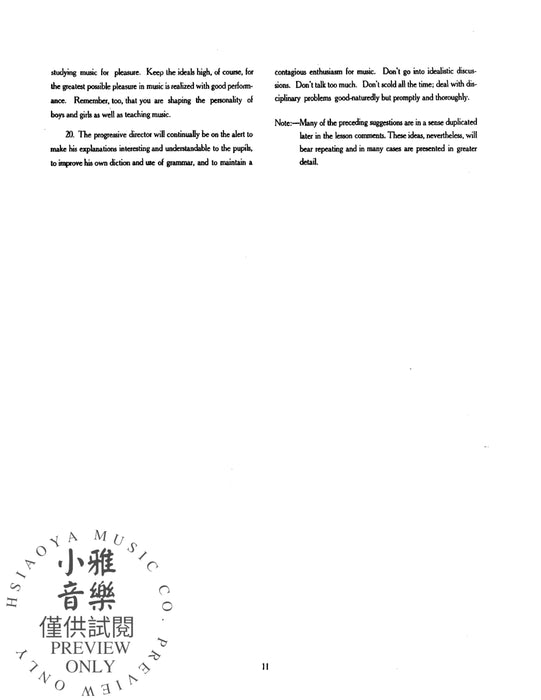 Easy Steps to the Band | 小雅音樂 Hsiaoya Music