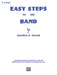 Easy Steps to the Band | 小雅音樂 Hsiaoya Music