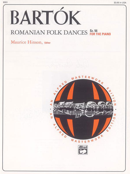 Bartók: Romanian Folk Dances, Sz. 56 for the Piano 巴爾托克 羅馬尼亞舞曲 鋼琴 | 小雅音樂 Hsiaoya Music