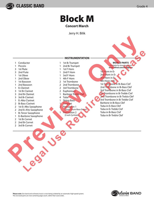 Block M Concert March 音樂會進行曲 | 小雅音樂 Hsiaoya Music