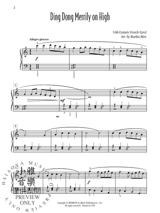 Ding Dong Merrily on High | 小雅音樂 Hsiaoya Music