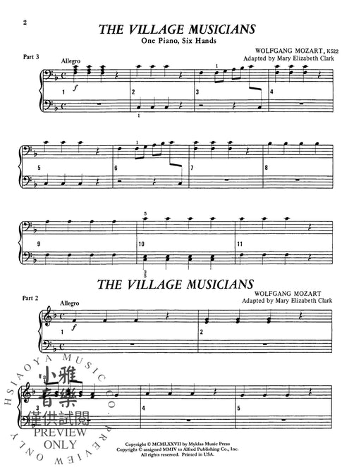 Village Musicians 莫札特 | 小雅音樂 Hsiaoya Music