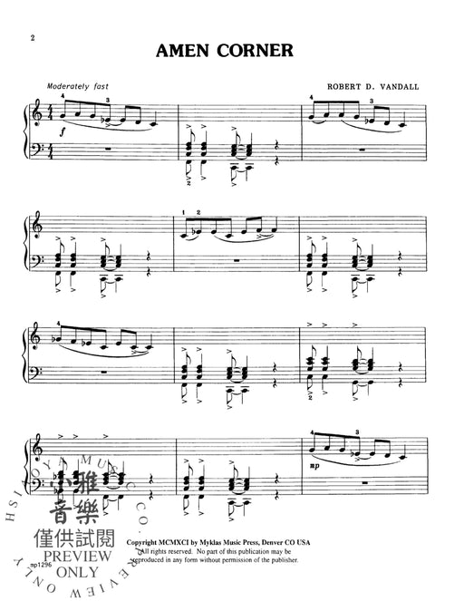 Amen Corner | 小雅音樂 Hsiaoya Music