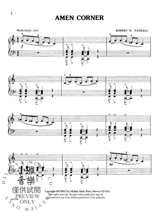 Amen Corner | 小雅音樂 Hsiaoya Music