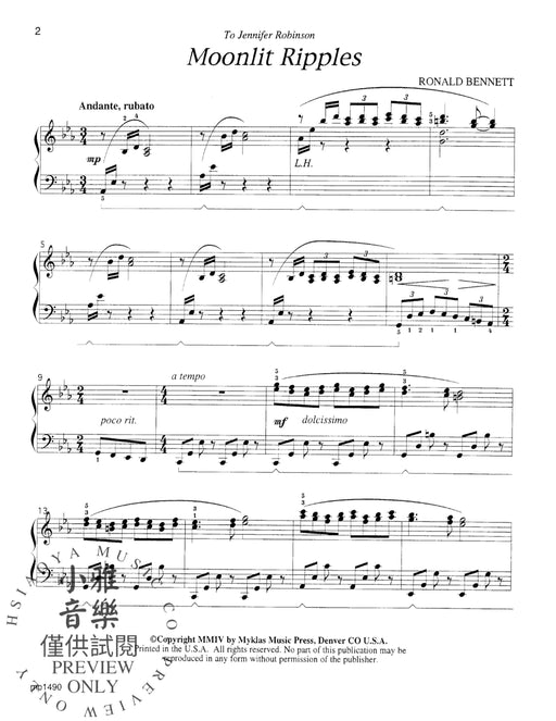 Moonlit Ripples | 小雅音樂 Hsiaoya Music