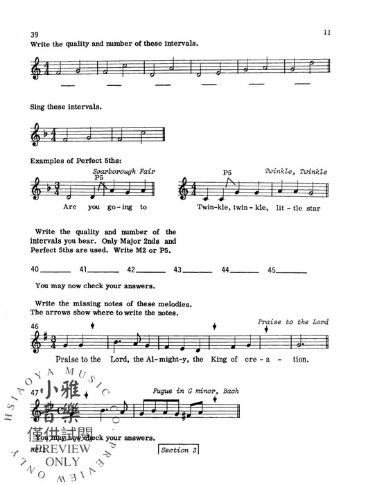 Now Hear This: Student 2 Basic Music Ear Training | 小雅音樂 Hsiaoya Music