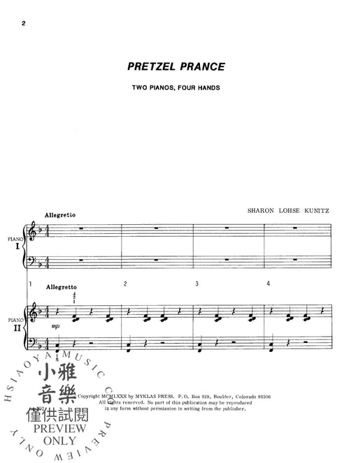 Pretzel Prance | 小雅音樂 Hsiaoya Music