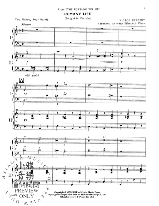 Romany Life | 小雅音樂 Hsiaoya Music