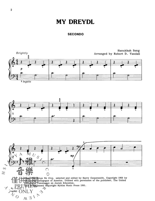 My Dreydl Hanukkah Song | 小雅音樂 Hsiaoya Music