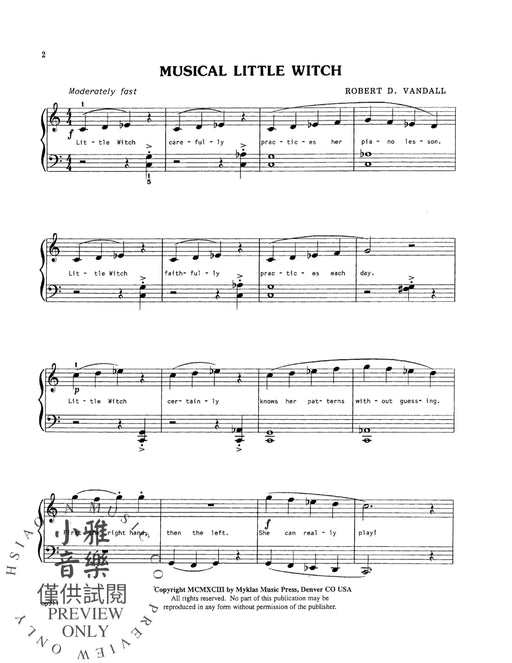 Musical Little Witch | 小雅音樂 Hsiaoya Music