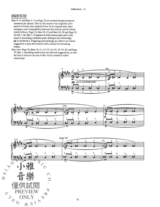 George Gershwin: The Annotated Rhapsody in Blue Restored to Gershwin's Original Manuscript by Alicia Zizzo 蓋希文 藍色狂想曲 手稿 | 小雅音樂 Hsiaoya Music