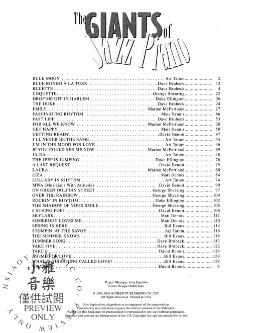 The Giants of Jazz Piano Benoit * Brubeck * Dennis * Ellington * Evans * McPartland * Shearing * Tatum 爵士音樂鋼琴 | 小雅音樂 Hsiaoya Music