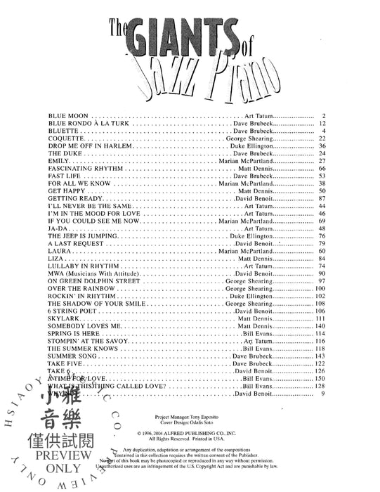 The Giants of Jazz Piano Benoit * Brubeck * Dennis * Ellington * Evans * McPartland * Shearing * Tatum 爵士音樂鋼琴 | 小雅音樂 Hsiaoya Music