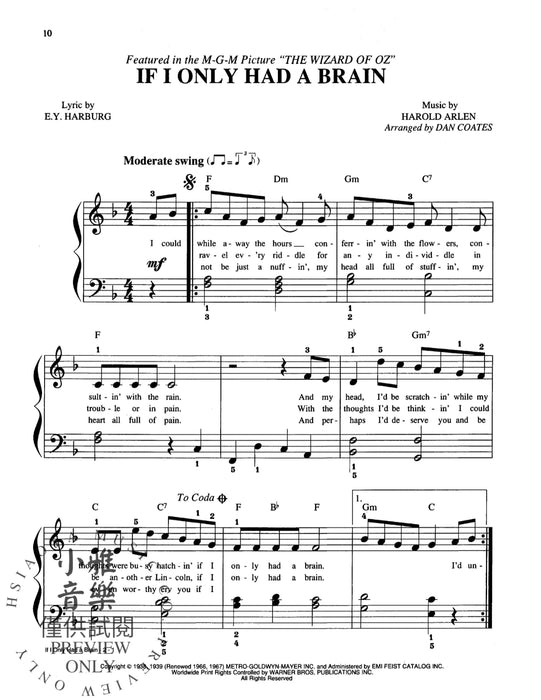 The Wizard of Oz | 小雅音樂 Hsiaoya Music