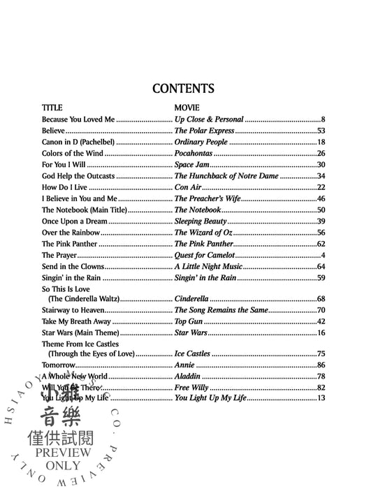 The Best in Movie Sheet Music | 小雅音樂 Hsiaoya Music