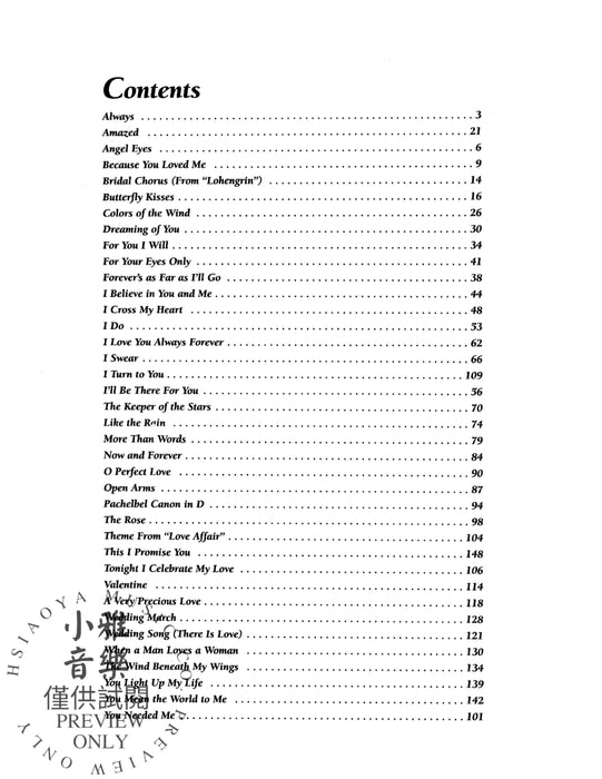 Popular Love Songs & Wedding Music | 小雅音樂 Hsiaoya Music