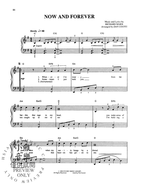 Popular Love Songs & Wedding Music | 小雅音樂 Hsiaoya Music