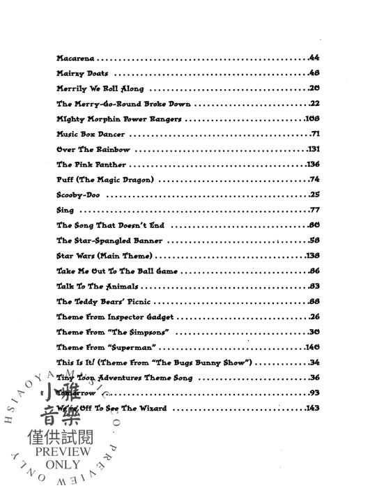 The Kids' Music Collection | 小雅音樂 Hsiaoya Music