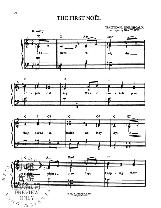 Dan Coates Complete Christmas Music Collection | 小雅音樂 Hsiaoya Music