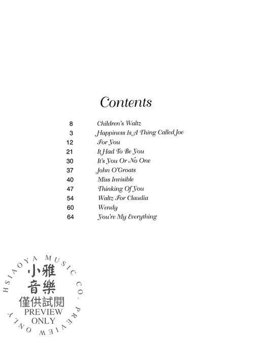 The Artistry of George Shearing | 小雅音樂 Hsiaoya Music