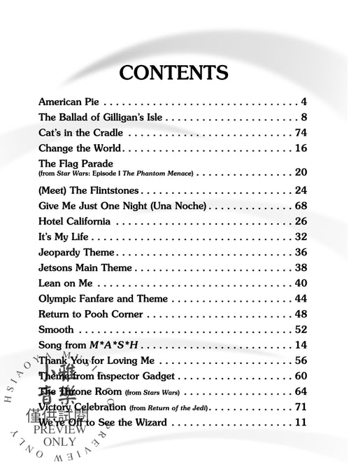 Something More for the Boys | 小雅音樂 Hsiaoya Music