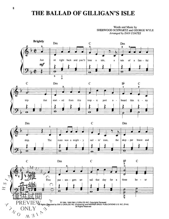 Something More for the Boys | 小雅音樂 Hsiaoya Music