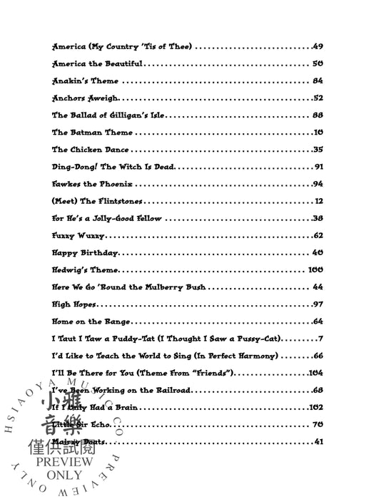 The Kids' Music Collection | 小雅音樂 Hsiaoya Music